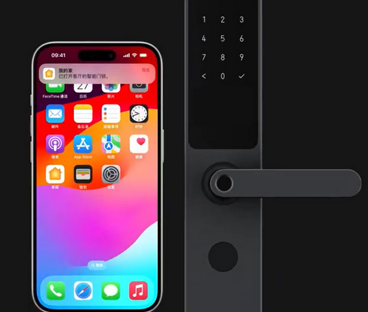 仙居iPhone维修站分享在iPhone上使用家庭钥匙开启智能门锁 
