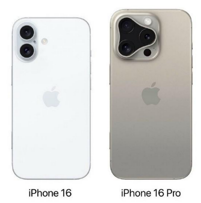 仙居苹果16维修网点分享iPhone16系列提升明显吗 