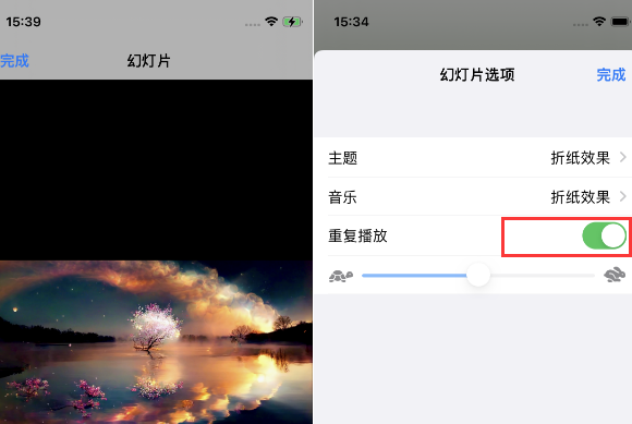 仙居苹果14维修店分享iPhone14相册视频如何循环播放