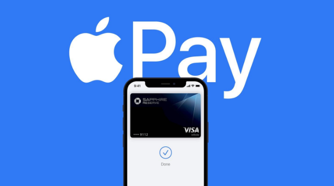 仙居苹果14服务点分享iPhone 14 设置 Apple Pay 后，锁屏密码不正确怎么办 