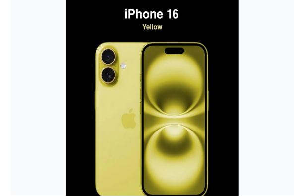 仙居苹果手机维修分享iPhone 16换电池 