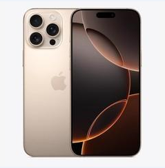 仙居苹果维修点分享iPhone 16 Pro Max黑屏小众问题解析 